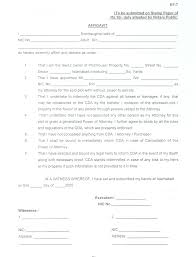 Rent agreement for house in urdu. Stamp Paper Format In Urdu