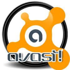 Avast mobile security for android scans and secures against infected files, unwanted privacy phishing, malware, spyware, and malicious viruses such as trojans. Avast Premier Antivirus 20 2 2401 Download Page