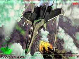 Yukikaze meaning