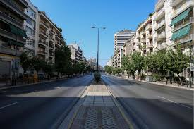Το νέο ωράριο για την απαγόρευση κυκλοφορίας το σαββατοκύριακο είναι σε εφαρμογή από σήμερα σάββατο. Apagoreysh Kykloforias Sto Istoriko Kentro Ths A8hnas Cartest Periodiko Aytokinhtoy