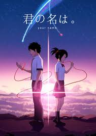 Kimi No Na Wa Your Name Fan Poster In 2020 Kimi No Na Wa Your Name Anime Kimi No Na Wa Wallpaper
