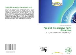 This acronym/slang usually belongs to organizations, education schools etc. People S Progressive Party Malaysia 978 613 8 64477 4 6138644778 9786138644774