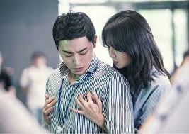 Jo jung suk gets into a fight with bambam at a club in. Who S Watching Jealousy Incarnate Gong Hyo Jin Is Back With Choo Jung Suek I T Looks Good Episode 1 Is Out Every Jealousy Incarnate Asian Actors Jo Jung Suk