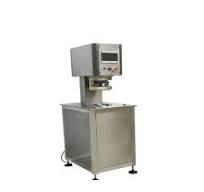 Nitrogen Can sealing Machine - Supackage-Leading packaging ...