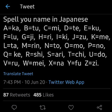 You can see all the movie collections in the world, such as: Pin By A On Shook Spell Your Name Korean Language Learning Twitter Quotes