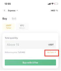 Simply pick one of the exchanges on the list. How To Use P2p Express Zone To Buy Crypto Sell Crypto On Mobile App Binance Support