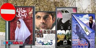 فیلم خانه پدری