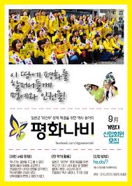 서울대 경제학과 출신인 최효준 관장은 1993년 삼성문화재단 수석연구원을 시작으로 미술계에 발을 디뎠다. ê³„ëª…ëŒ€í•™êµ ì—´ë¦°ë§ˆë‹¹ ì»¤ë®¤ë‹ˆí‹° ë¹„ì‚¬ê´'ìž¥ ë‚´ìš©ë³´ê¸°