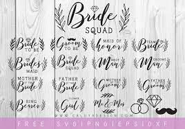 Free Wedding Svgs