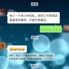 图纸 188872788 被 青水真良 下载， 董47. Fzplwqjnsbm7bm
