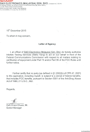 Cdbh950 Mini Component System Cover Letter Letter Of Agency S O Electronics Malaysia Sdn Bhd