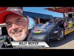 Shane Clanton's Instagram, Twitter & Facebook