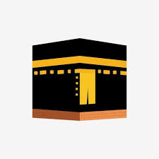 kabah iconico mundo musulman iconos del mundo kaaba makkah png y psd para descargar gratis pngtree in 2020 world clipart travel clipart landscape clipart kaaba makkah png y psd