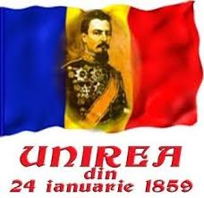 10 din 31 iulie 1990, promulgată de președintele ion iliescu și publicată în monitorul oficial nr. AdaugÄƒ Pin Pe Evenimente