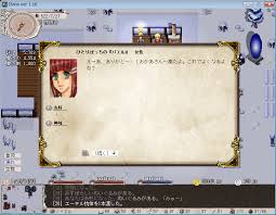 無法者ピアニストのノースティリス滞在記 Part84 Elonaプレイ日記 海羊帳