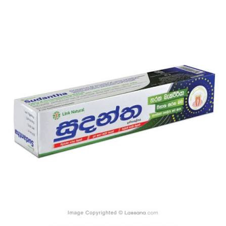 Sudantha 45g