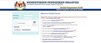 Mendaftar masuk sistem aplikasi pangkalan data murid. Pin On Education