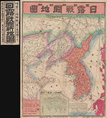 The defeat sparked the revolution of 1905 in russia and signaled the emergence of japan as the preeminent military power in east asia. æ—¥éœ²æˆ°é—˜åœ°åœ– Ri Lu Zhan Dou Ditu Map Of The Russo Japanese War Geographicus Rare Antique Maps