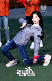 Twice Dahyun Whatislove Running Man