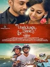 Jump to navigation jump to search this is a list of tamil language. Tamil Movies 2020 Hiidudemoviez