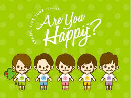 are you happy credit 嵐 ロゴ are you happy 嵐 嵐 イラスト