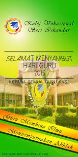 Namun, dasar baru kerajaan telah mengangkat pendidikan. Seri Iskandar Vocational College Inicio Facebook