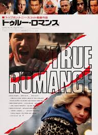 Clarence marries hooker alabama, steals cocaine from her pimp, and tries to sell it in hollywood, while the owners of the coke try to reclaim it. True Romance 1993 Japanese Movie Poster Japanese Movie True Romance