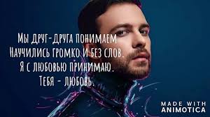 дважды в одну реку не войдешь песня макс барских Maks Barskih Nezemnaya Tekst Pesni Slova Pesni Karaoke Youtube