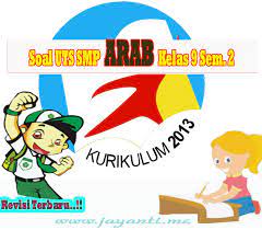 Evaluasi ini adalah pemberian penilaian terhadap kemampuan dalam menerima. Download Soal Uts Bahasa Arab Mts Kelas 9 Semester 2 Situs Guru
