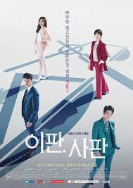 16 episode jadwal tayang : Nothing To Lose 2017 Korean Drama 2017 Korean Drama Movies Korean Drama Tv