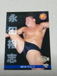 日本代購代標第一品牌【樂淘letao】－プロレスカードベースボールマガジン1996 永田裕志新日本プロレス