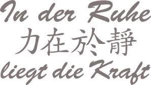 Bildergebnis Fur Chinesische Schriftzeichen Gluck Gesundheit Schriftzeichen Chinesische Schriftzeichen Schrift