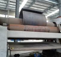 Máquina dobladora de cuatro rollos para placas, máquina de laminación  hidráulica de 4 placas de rodillo