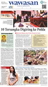 199 lowongan kerja guru solo bulan februari 2021. Wawasan 14 Januari 2019 By Koran Pagi Wawasan Issuu