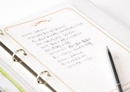 この 手紙 読むの何分 文字数でわかる朗読時間とおすすめアイテム アツメル結婚式レシピ 買える結婚式アイテム Wedding Mart ウェディングマート