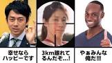 せつな (Youtuber)