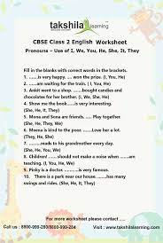 Cbse worksheets for class 2 english: Use Of Pronouns Worksheet For Class 2 English Pronoun Definition Ncert Cbse