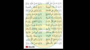 We did not find results for: Ustadz Muhammad Hafidz Ya Robbi Sholli Ala Muhammad Lirik Mp3 Youtube