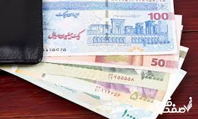 استعلام دهک بندی یارانه با این کد دستوری|صفحه فردا