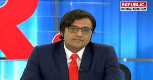 Shahabuddin was in critical condition and doctors were planning to shift him to lnjp hospital, it was learnt earlier in the morning. Republic Tv Arnab Goswami Launches Channel With Expose On Lalu Prasad Yadav Shahabuddin