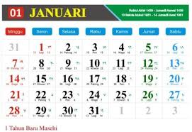 Kalender 2019 dengan format cdr (corel draw) sudah tersedia di sini, jika anda berminat silahkan kontak wa admin. Kalender Islam 2018 For Android Apk Download