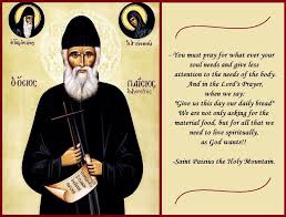Nowhere other than looking at himself in the mirror of the cross can man better understand how much he is worth. we must pray without tiring, for the salvation of mankind does not depend on material success; St Paisios On Prayer Saint Quotes Catholic Orthodox Prayers Christianity