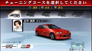 Maybe you would like to learn more about one of these? All Cars In Racing Games Allcarsgames Twitter