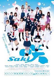 People who liked minami hamabe's feet, also liked Hamabe Minami Dramawiki