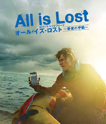 All is Lost: The Actor - Robert Redford (Video 2014) - IMDb
