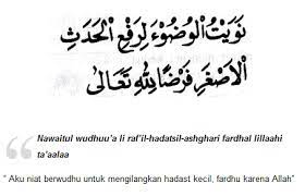 Tata Cara Melakukan Wudhu Yang Baik Dan Benar Doa Doa Muslim