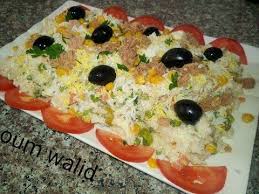 مطبخ ام وليد ماسيدوان Youtube Food Vegetable Pizza Vegetables