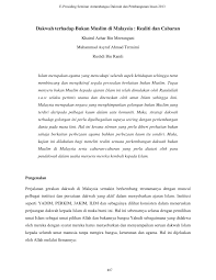 Kepentingan mengekalkan budaya warisan bangsa tamadun sesuatu bangsa selalunya dapat dilihat pada warisan seni budayanya. Pdf Dakwah Terhadap Bukan Muslim Di Malaysia Realiti Dan Cabaran