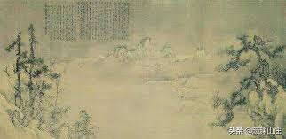 宋詞大典》卷176（87501
