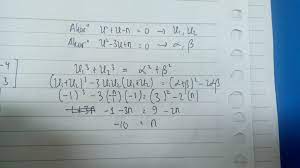 Carilah nilai x dan y pada sistem persamaan linear 2 variabel di bawah ini a. Jumlah Pangkat Tiga Akar Akar Persamaan X 2 X N 0 Sama Dengan Jumlah Kuadrat Akar Akar Persamaan Brainly Co Id